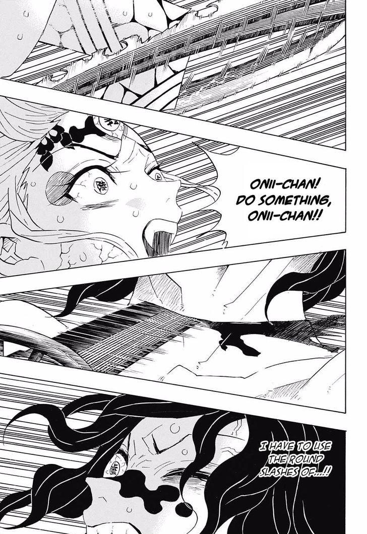 Kimetsu no Yaiba Chapter 94 11